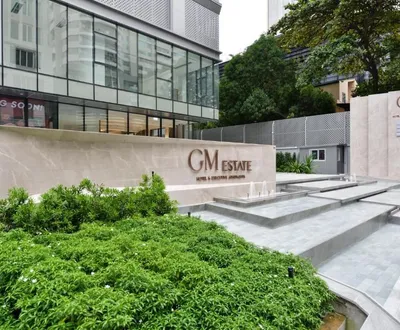 GM Estate Hotel and Executive Apartments — photo 3