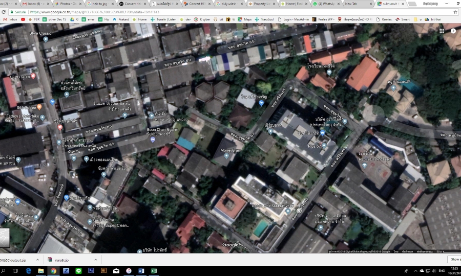 Land for sale in sukhumvit 67 — photo 1