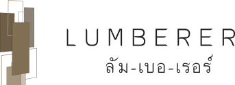 Lumberer