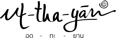 Utthayan