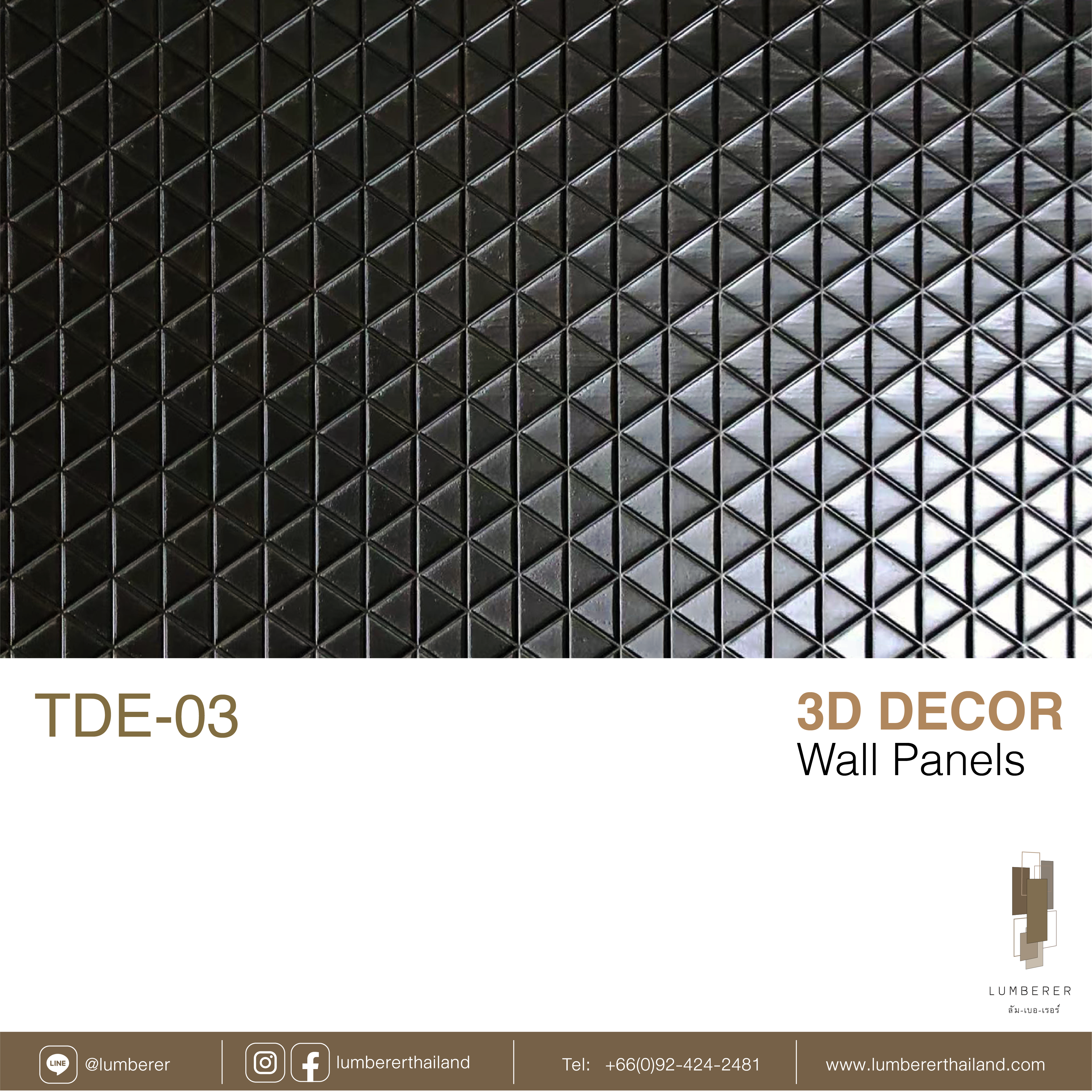 TDE-03