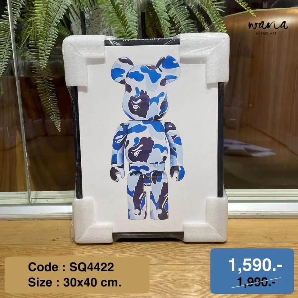 Bearbrick