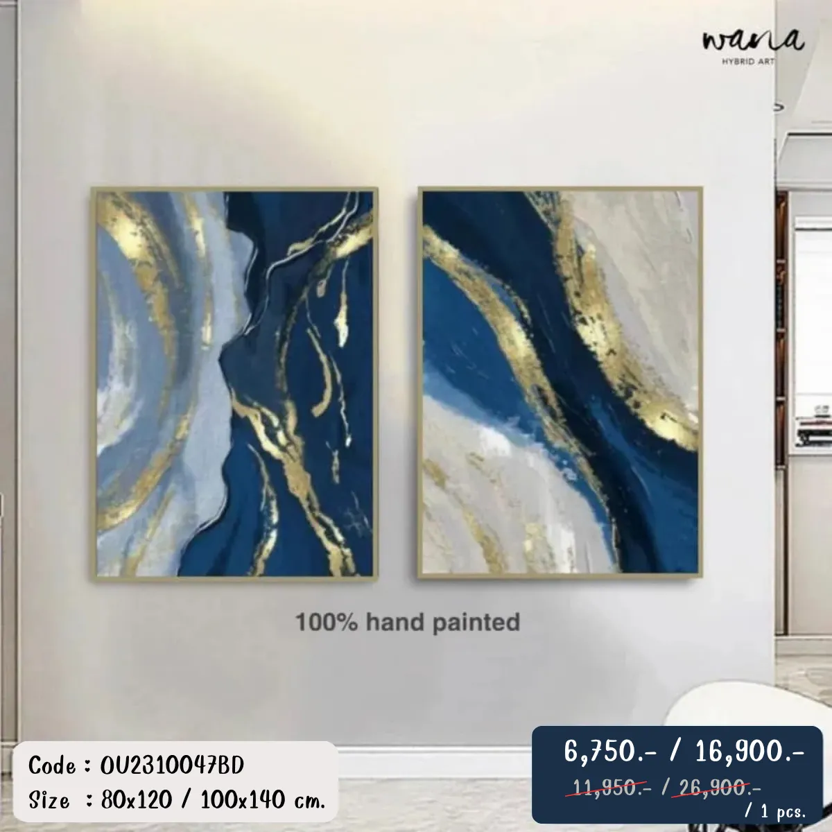 Luxury & Modern Abstract