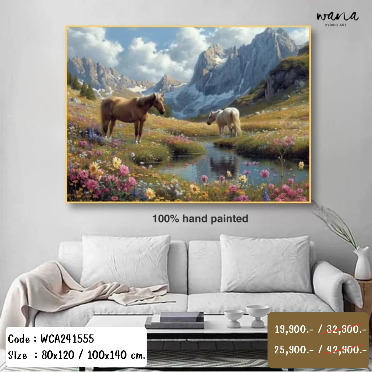 Horse