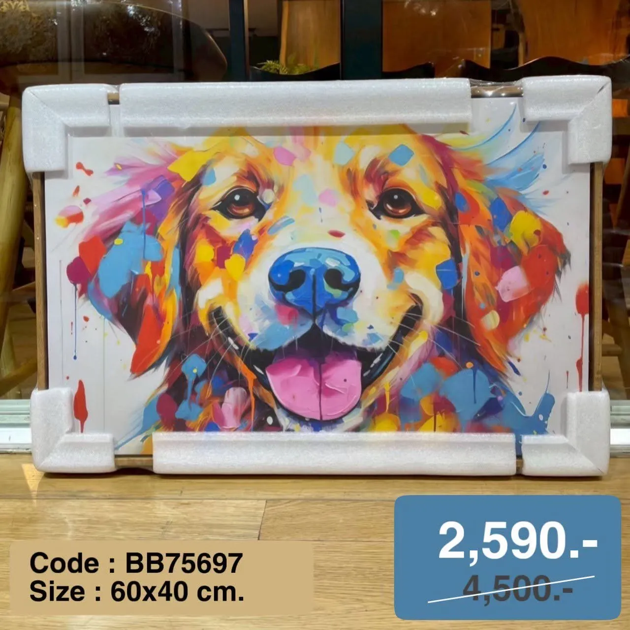 Colorful pop art style Golden Retrievers