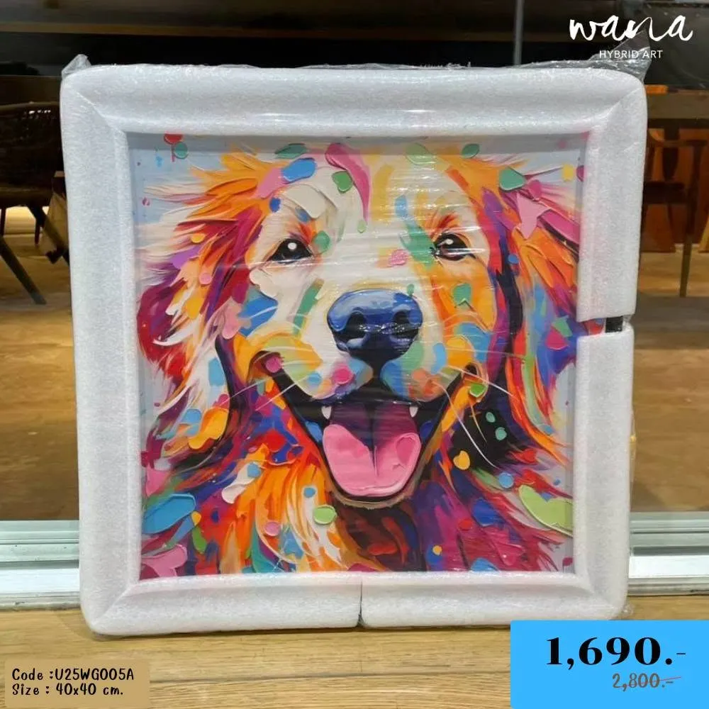 Colorful pop art style Golden Retrievers