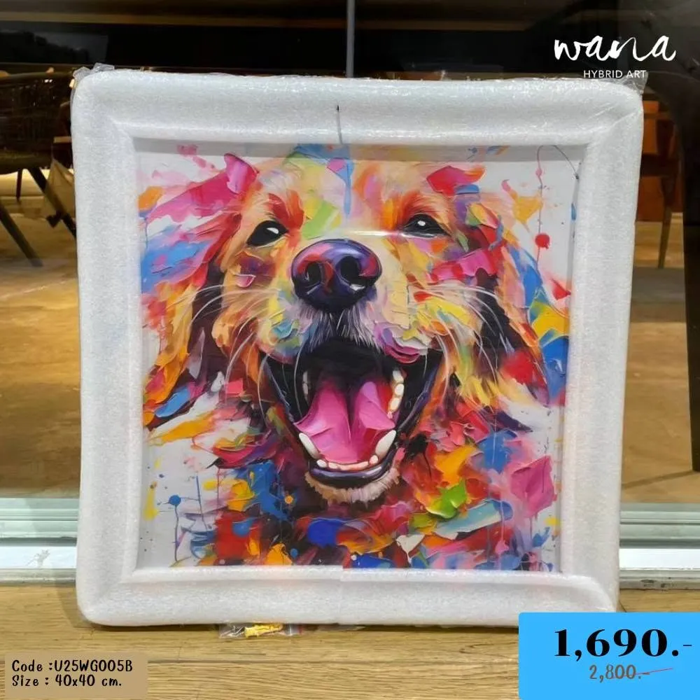 Colorful pop art style Golden Retrievers