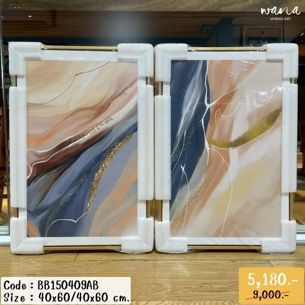 Luxury & Modern Abstract