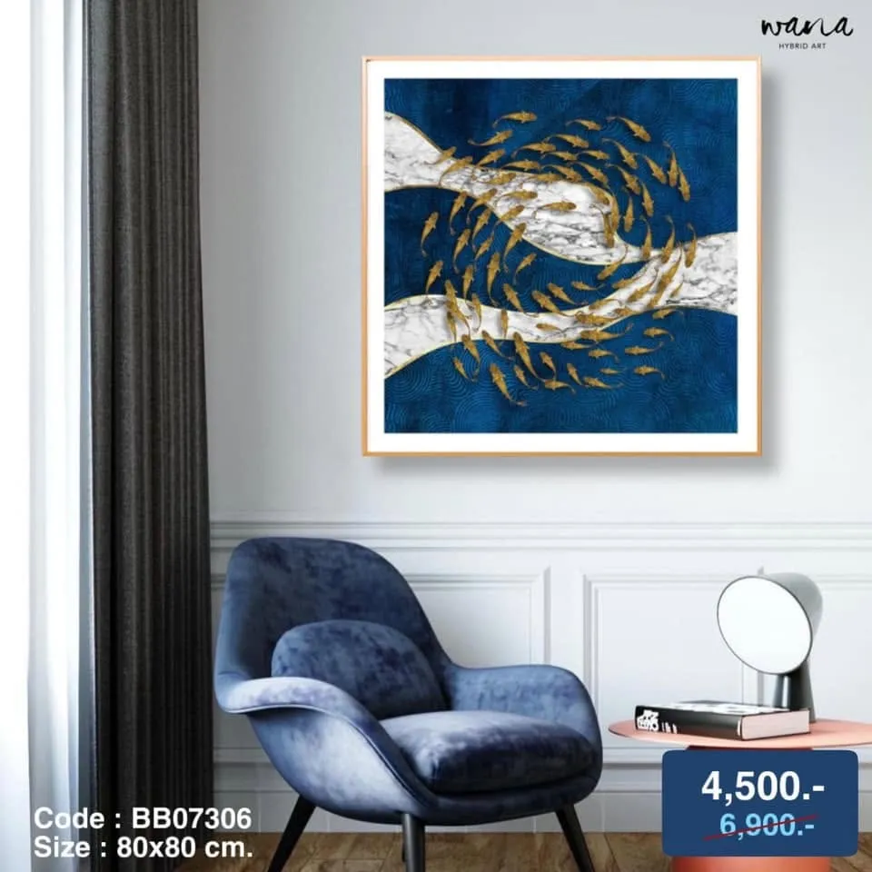Image of auspicious fish
