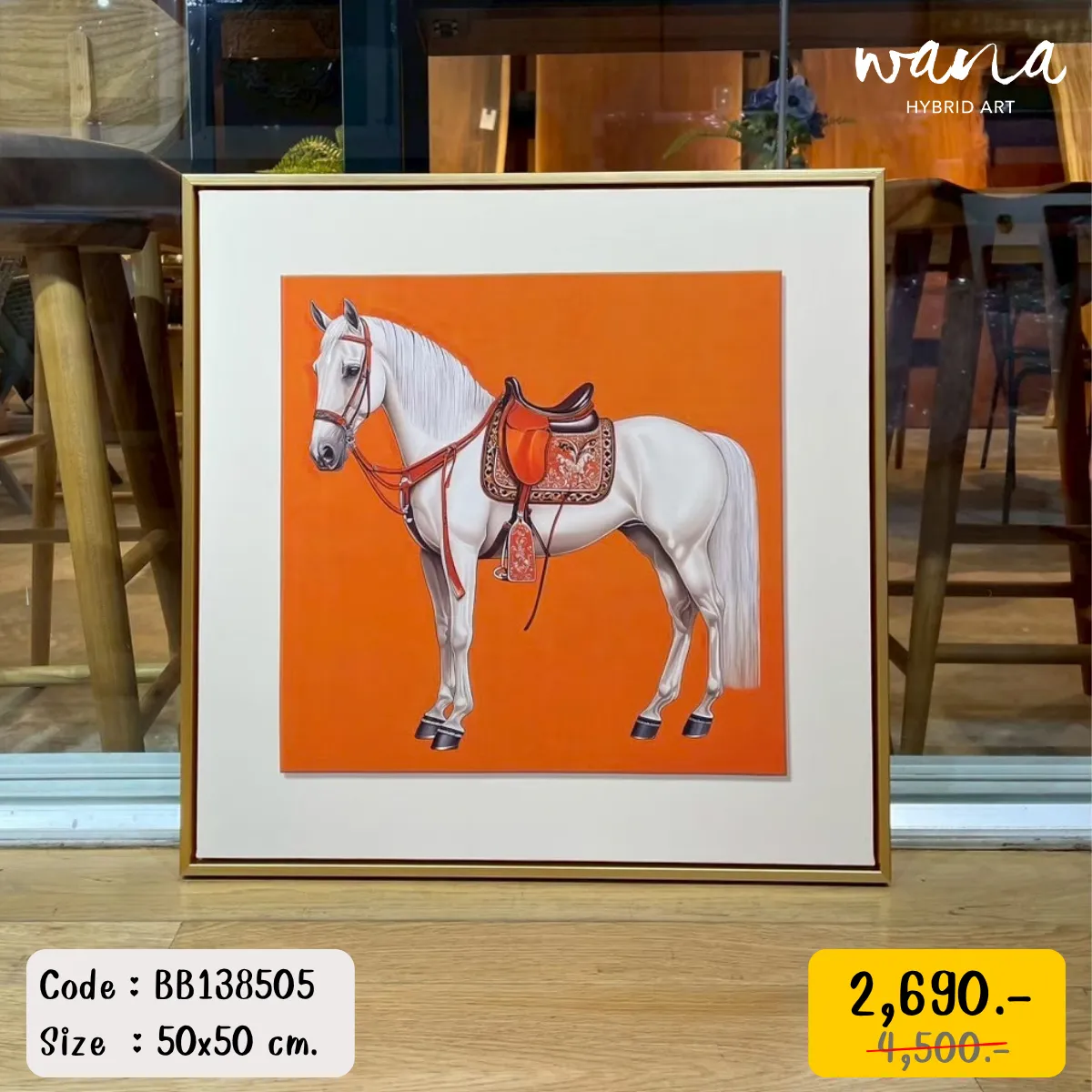 Horse
