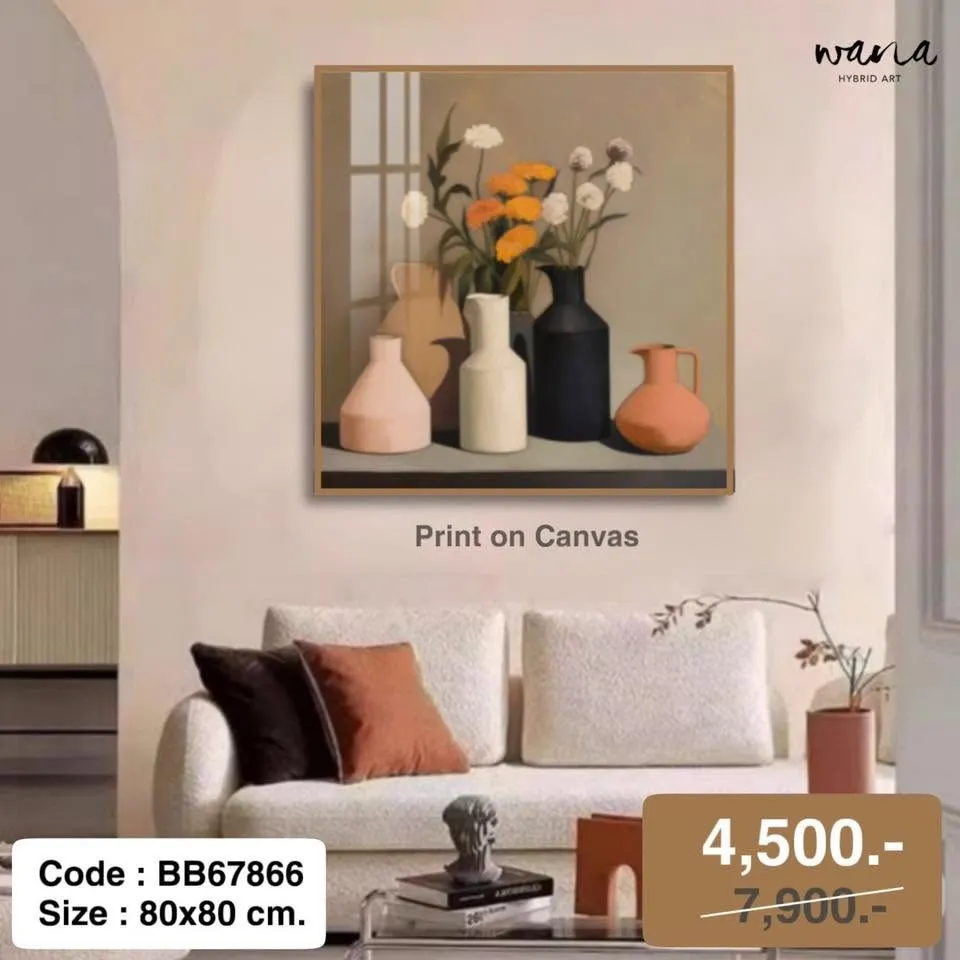 Picture of a flower vase