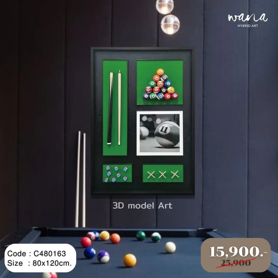 Pool Table