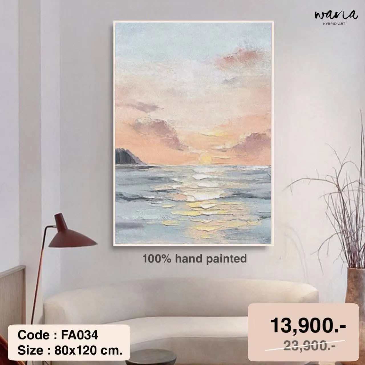 Sea view