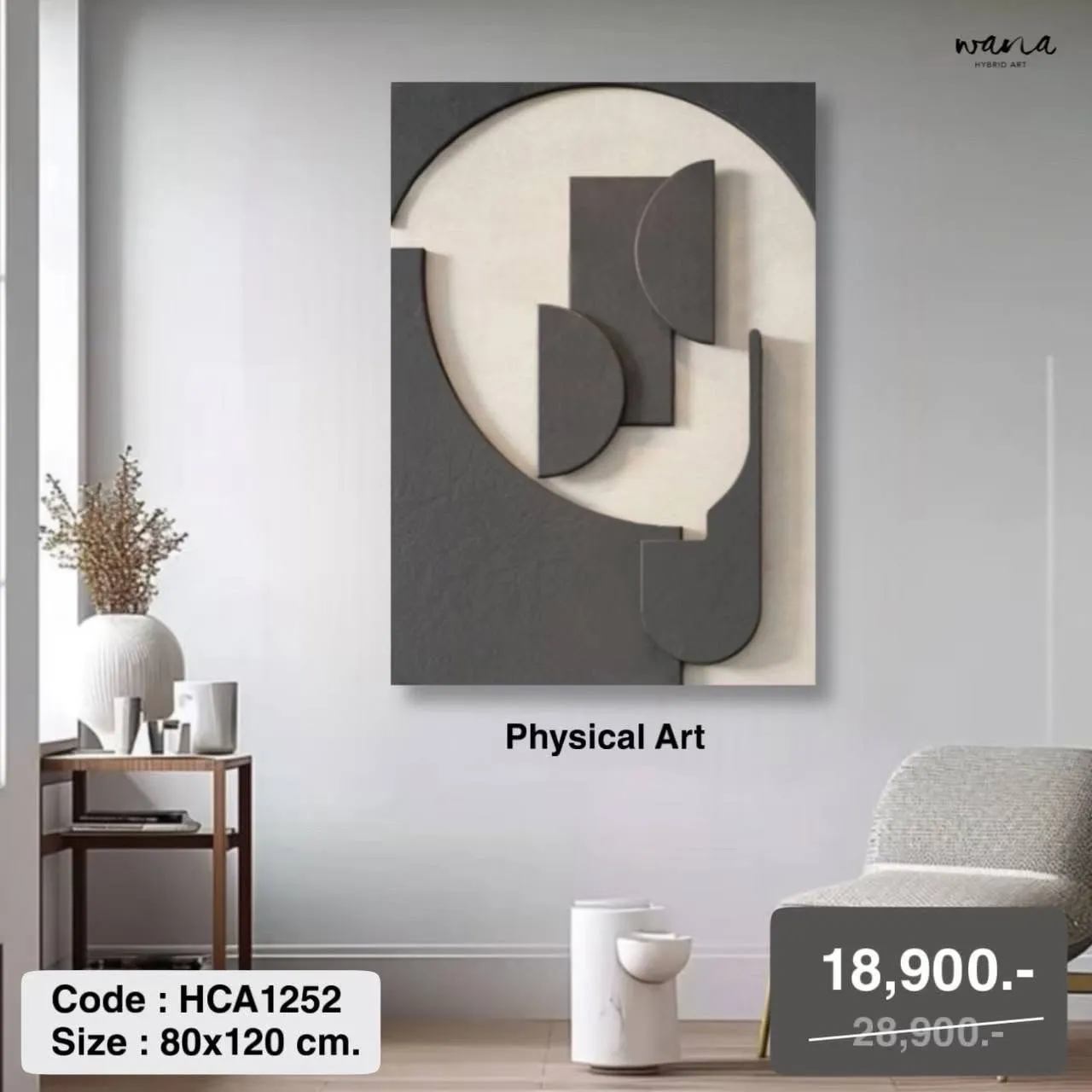 Abstract