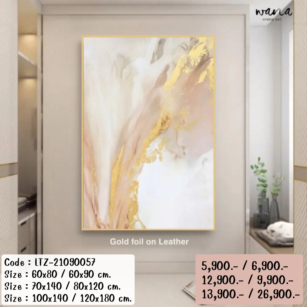 Pastel Abstract Art