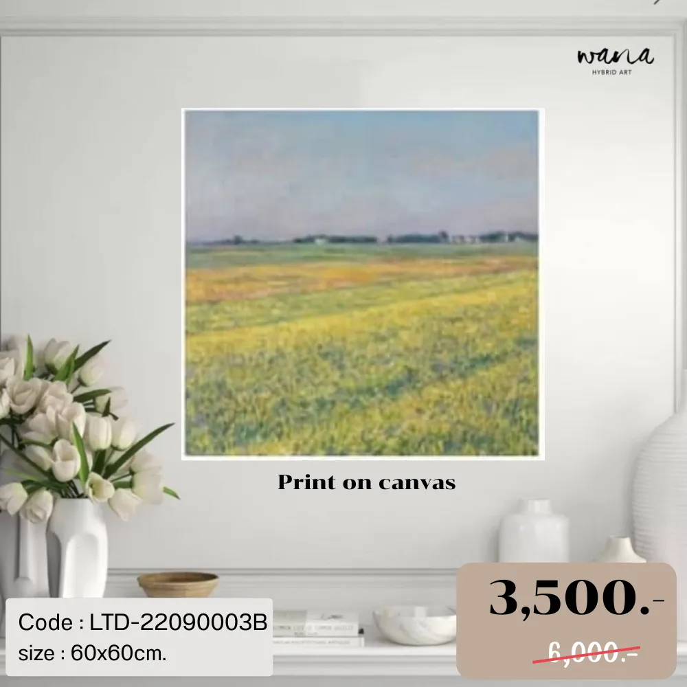Meadow view