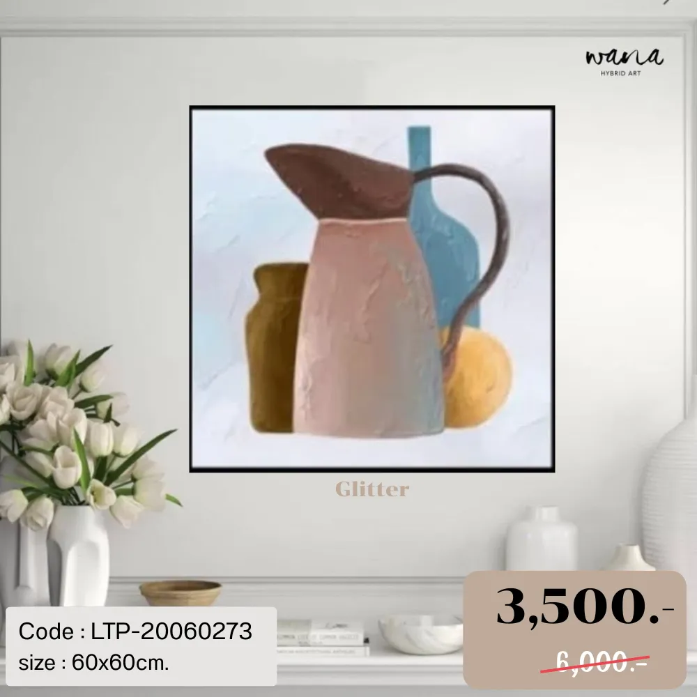vase