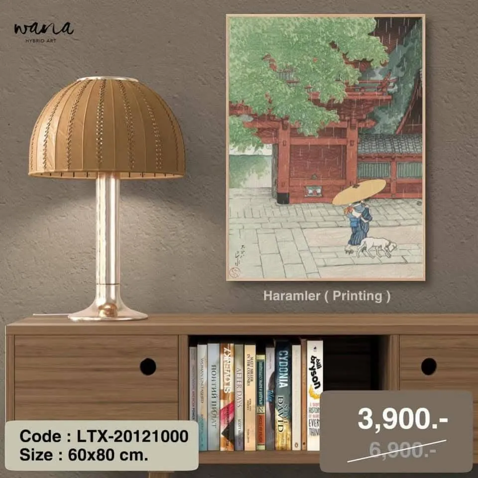 Japanese scenery