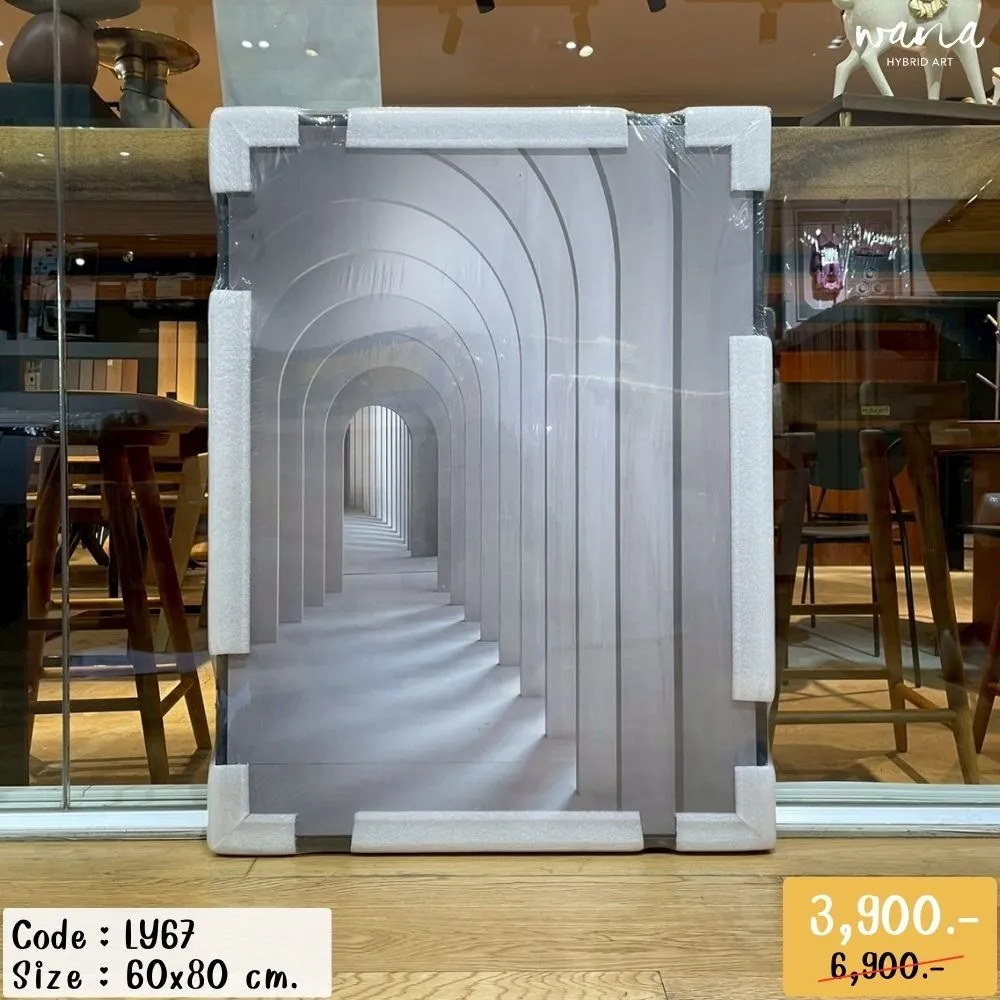Grey and White Architectural Arch Perspective Painting