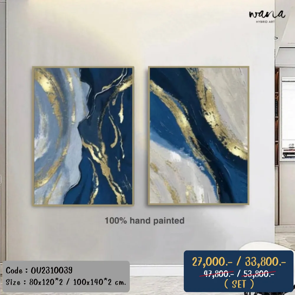 Luxury & Modern Abstract