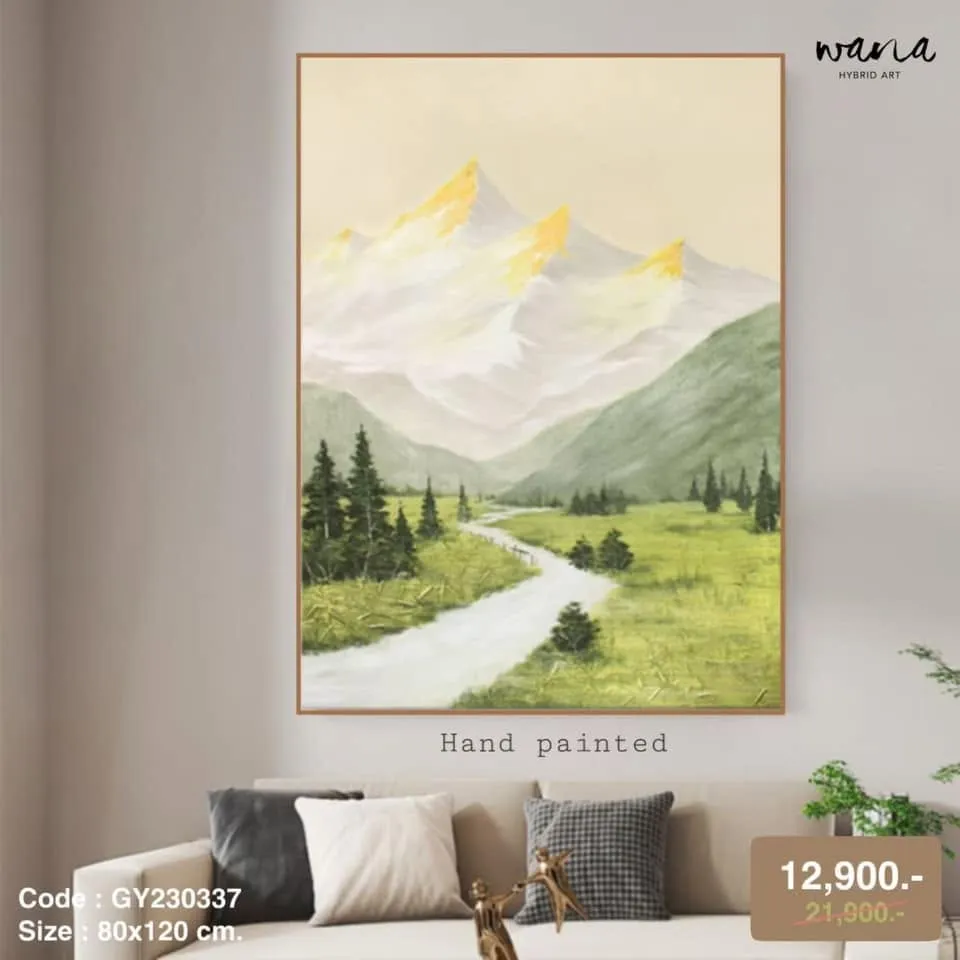 Landscape