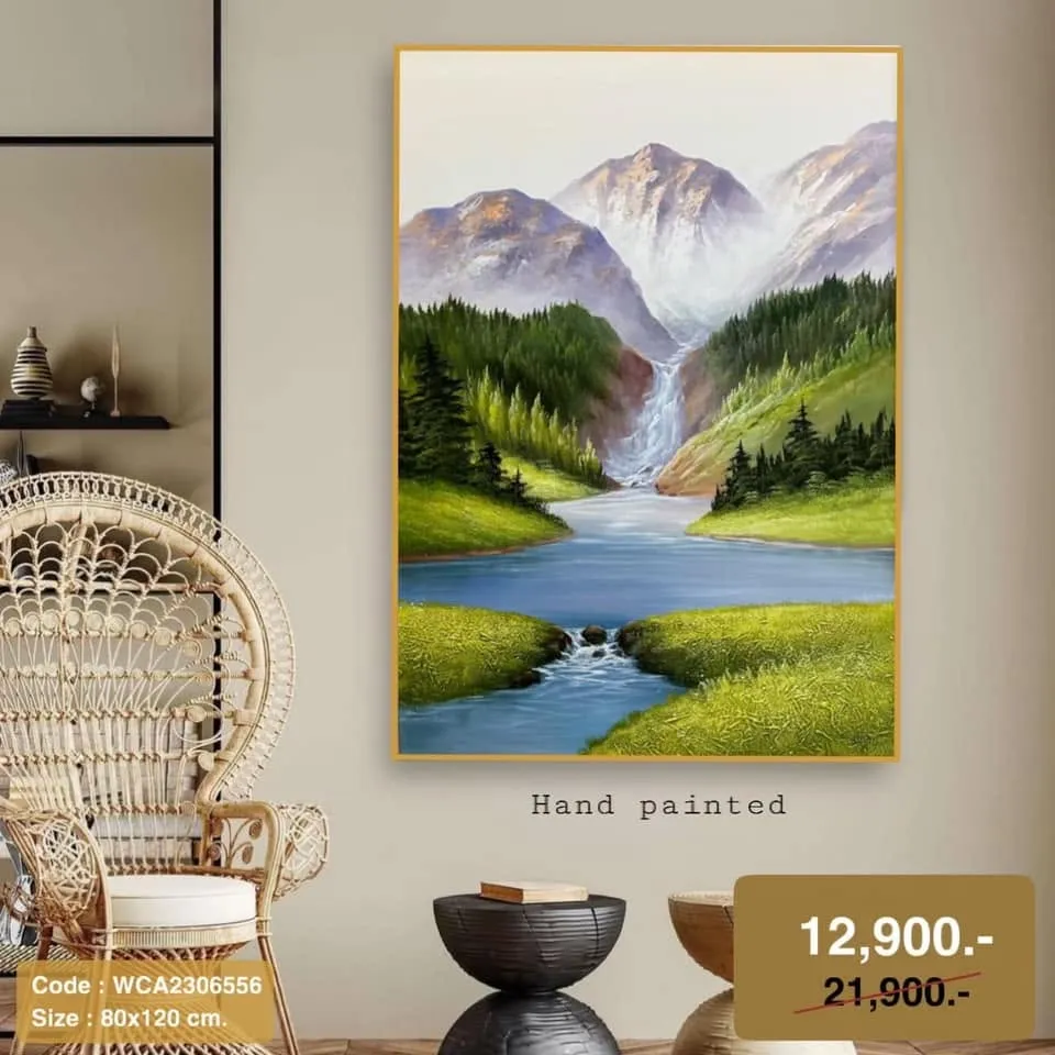Landscape