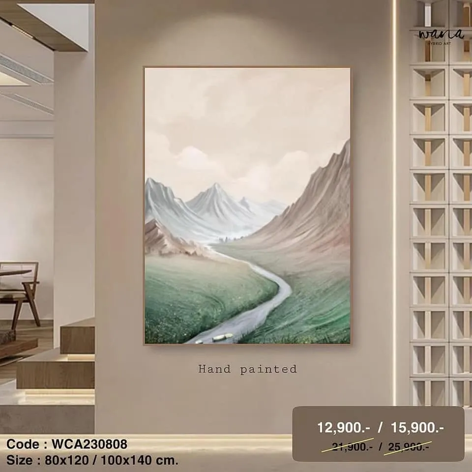 Landscape