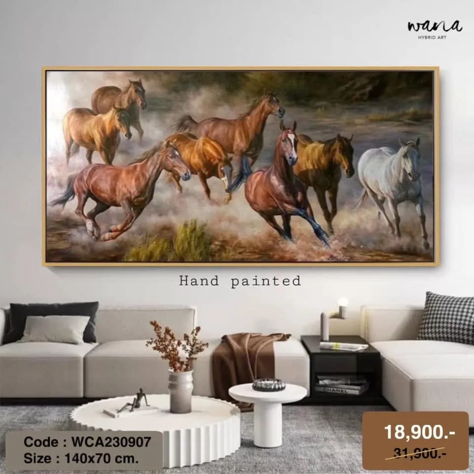Auspicious Horse
