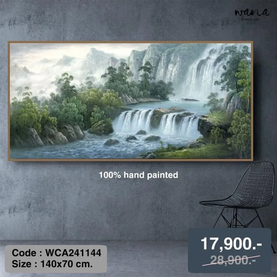 Waterfall view