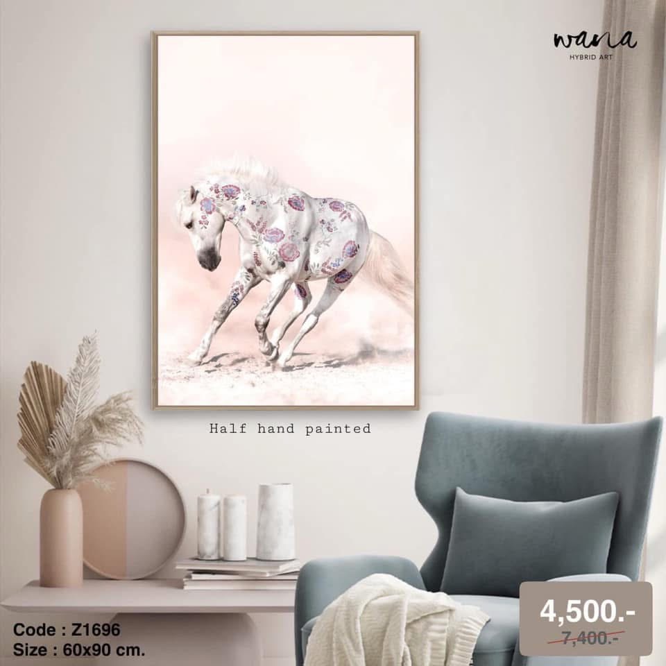 Picture of a horse