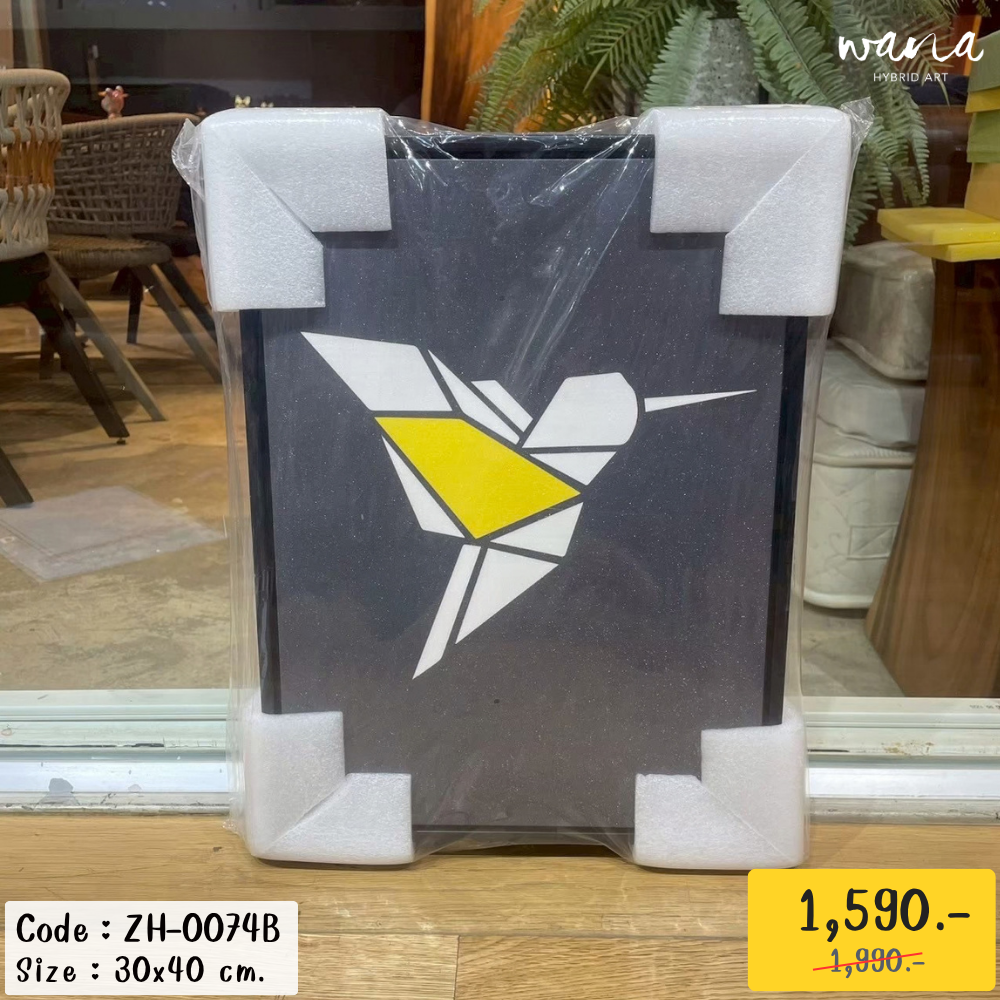 Paper bird